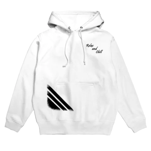 Relax and Chill  Hoodie