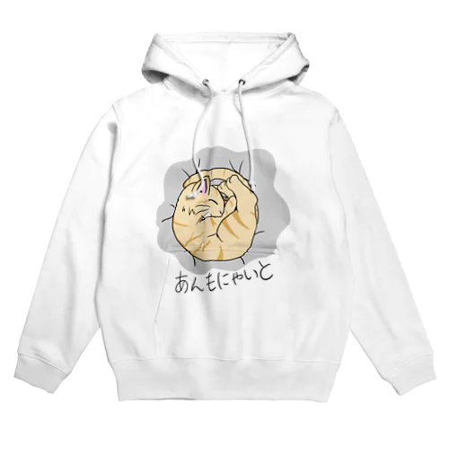 アンモニャイト Hoodie