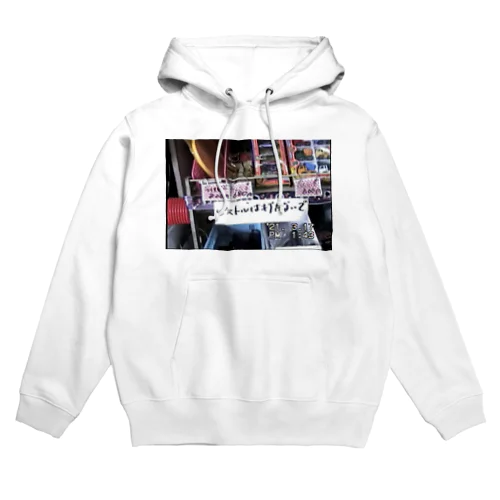 miniDVテープ「ピストルは打たないで」  Hoodie