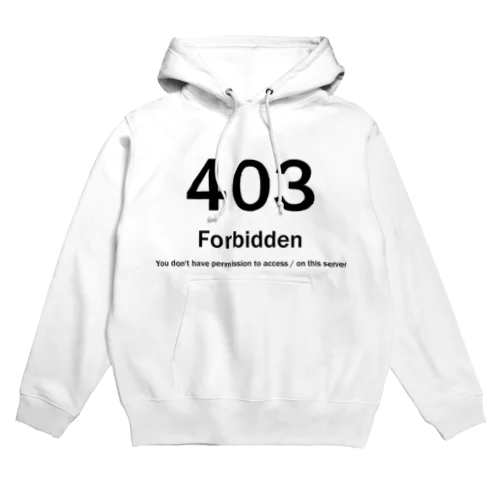 403 Forbidden パーカー