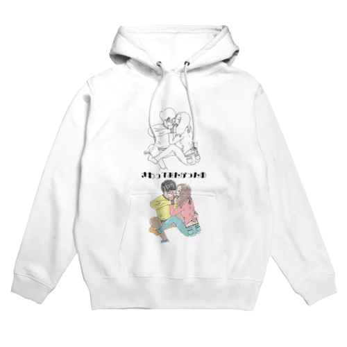 触れたい Hoodie