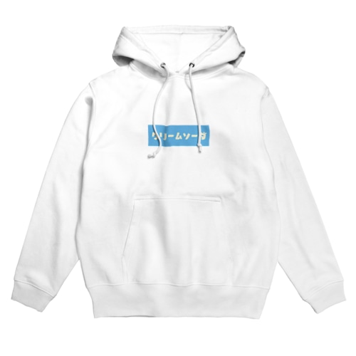 クリームソーダ ブルー Hoodie