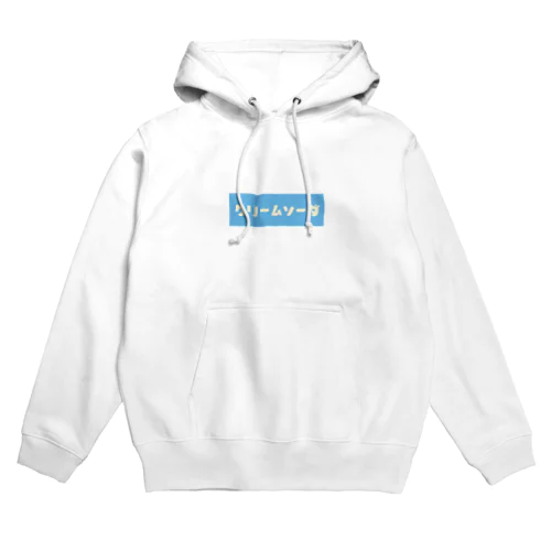 クリームソーダ ブルー Hoodie