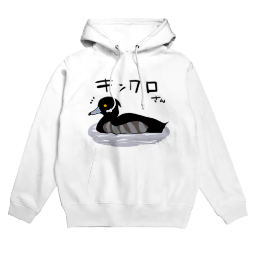 キンクロさん Hoodie