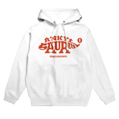 アンキロサウルス Hoodie