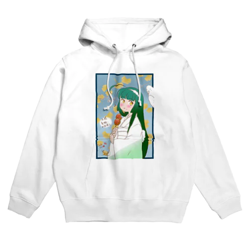 東北ずん子 仙台名物を食べる Hoodie