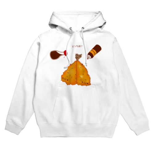 あじフライ Hoodie