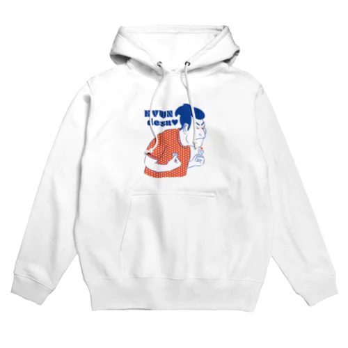 キュンです浮世絵ver. Hoodie