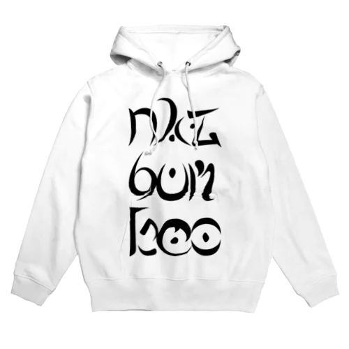 =NATSUMECO-NK= Hoodie