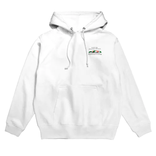 公式グッズB（胸ロゴ） Hoodie