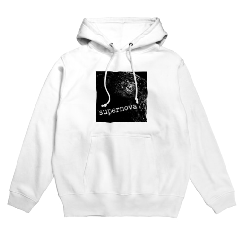 supernova Hoodie