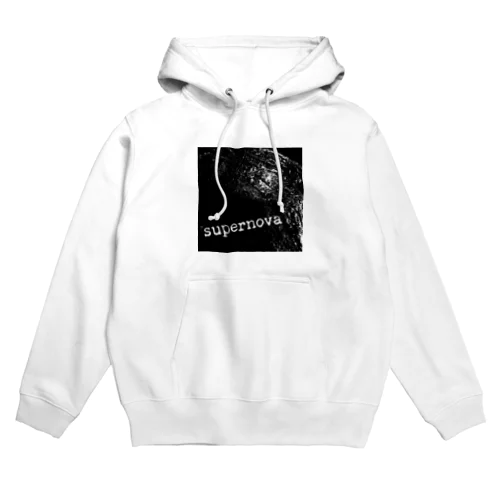 supernova Hoodie