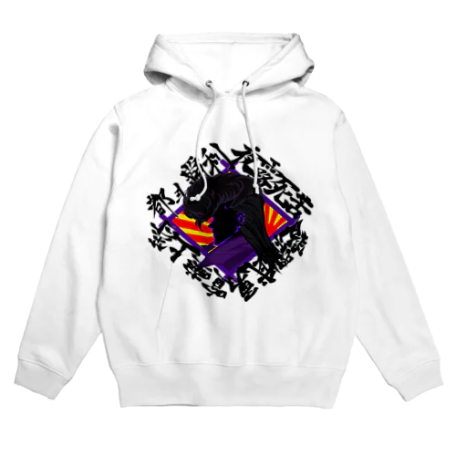 ツッパリ野郎 Hoodie