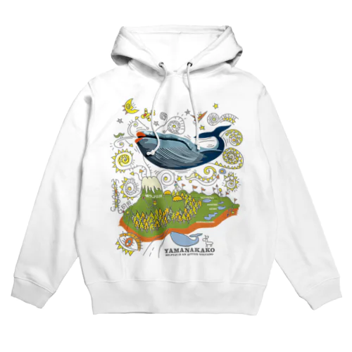 山中湖はクジラの形です Hoodie