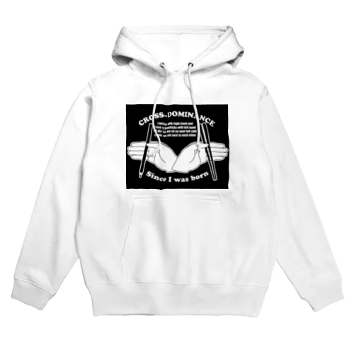 クロスドミナンス黒 Hoodie