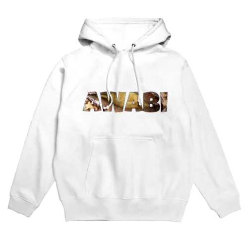 AWABI 鮑 アワビ Hoodie