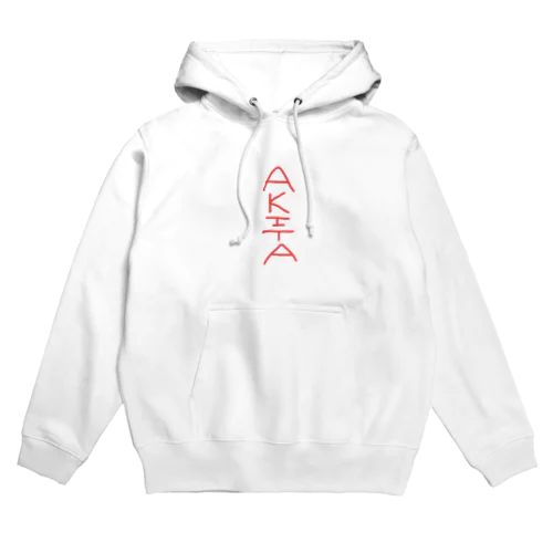 ラブ秋田 Hoodie