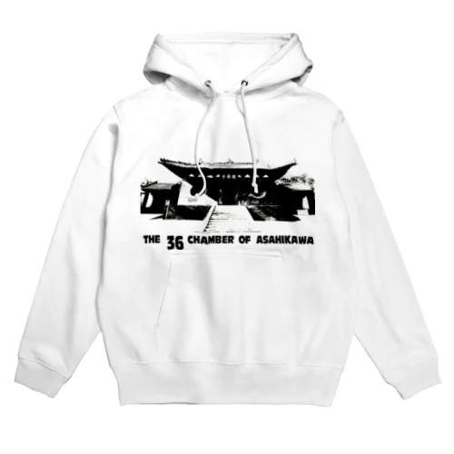 THE 36 CHAMBER OF ASAHIKAWA(BLACK) Hoodie