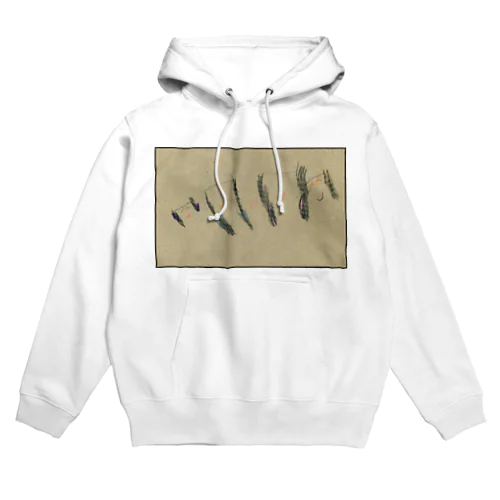 よにんのおんなのこ　たましい Hoodie