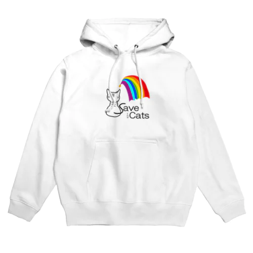 save the cats Hoodie