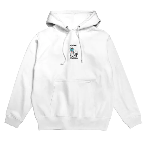 ヒョウタンマンドリル Hoodie