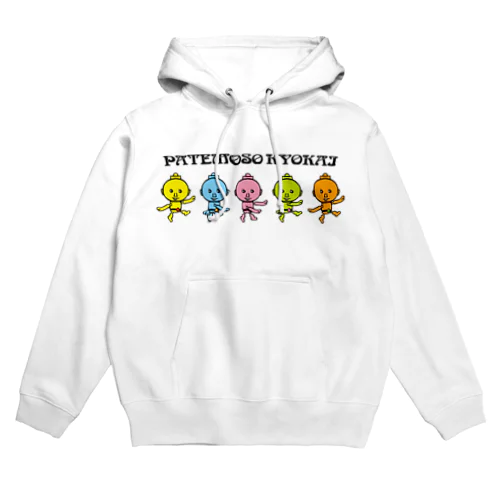 PATEMOSO KYOKAI #15 Hoodie