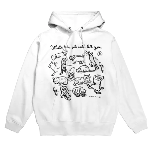 cat cat cat !! Hoodie