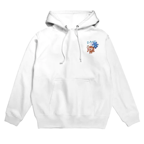 プラモザル（LINEスタンプ06） Hoodie