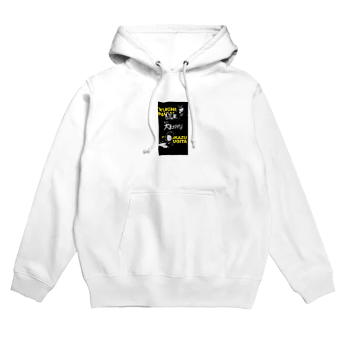 エンカウント Hoodie