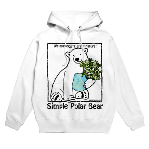 Simple Polar Bear パーカー