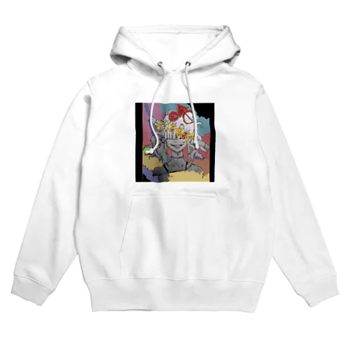 役満BOYS Hoodie