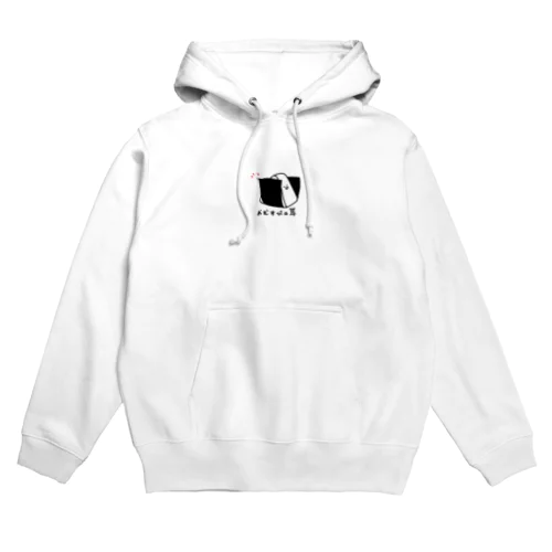 おむすびの耳 Hoodie