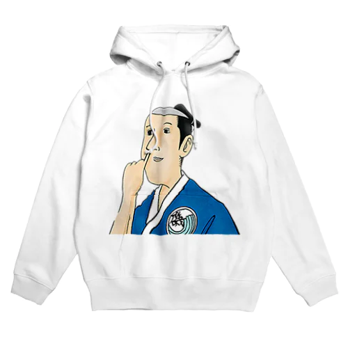 磯部磯兵衛 Hoodie