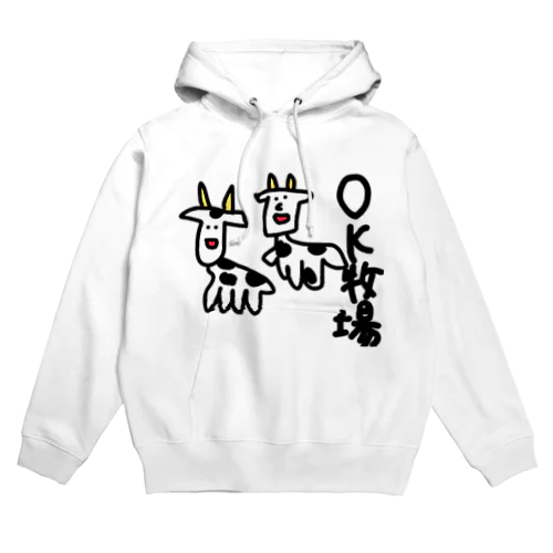 おっけー牧場 Hoodie