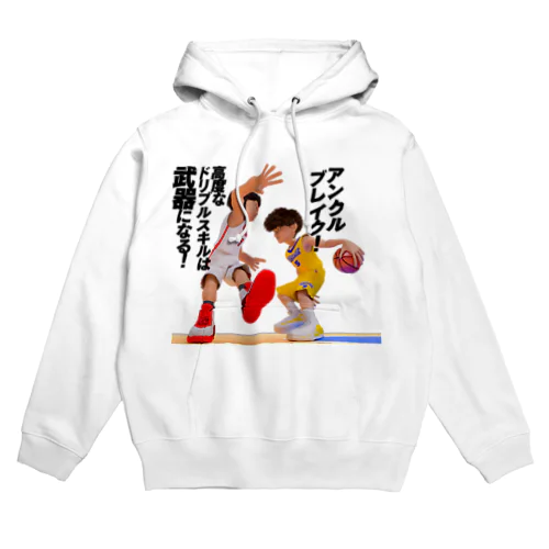 元気が出るバスケ Hoodie