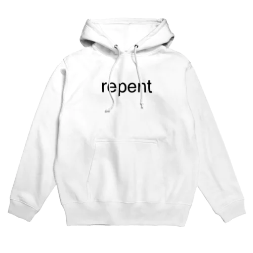 repent Hoodie