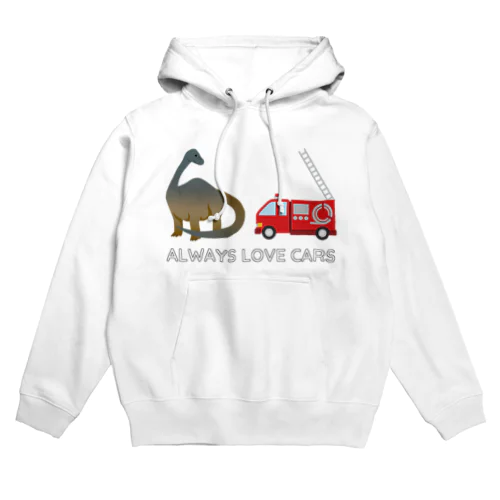 のりもの 消防車VSブラキオサウルス Hoodie