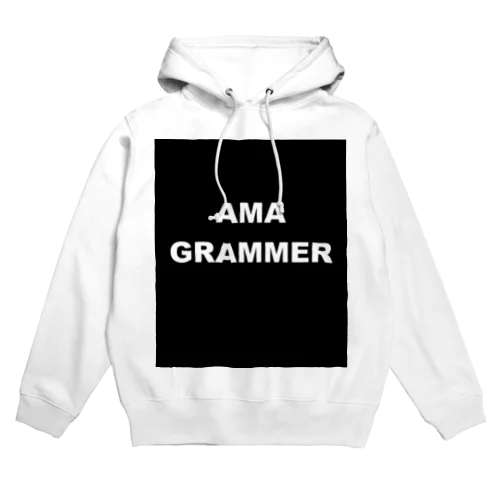 AMAGRAMMER Hoodie