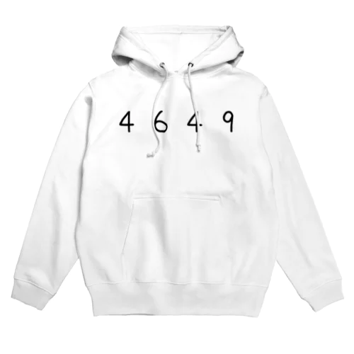 4649 Hoodie