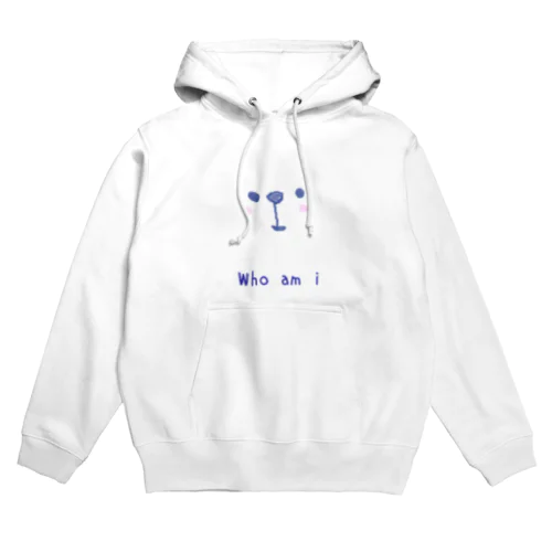 しろくま。。❓ Hoodie