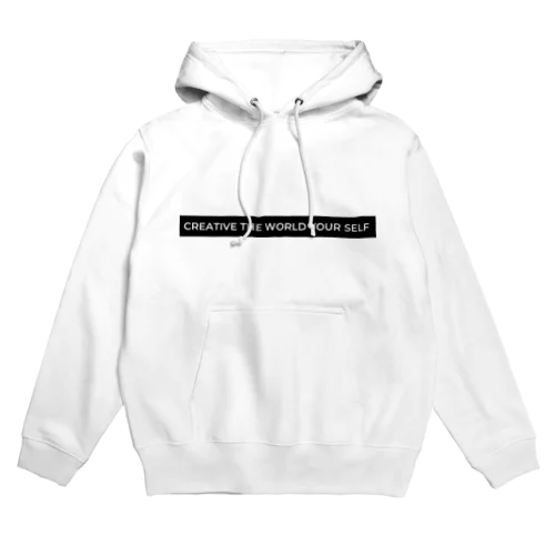 creative the world your self:(黒) Hoodie