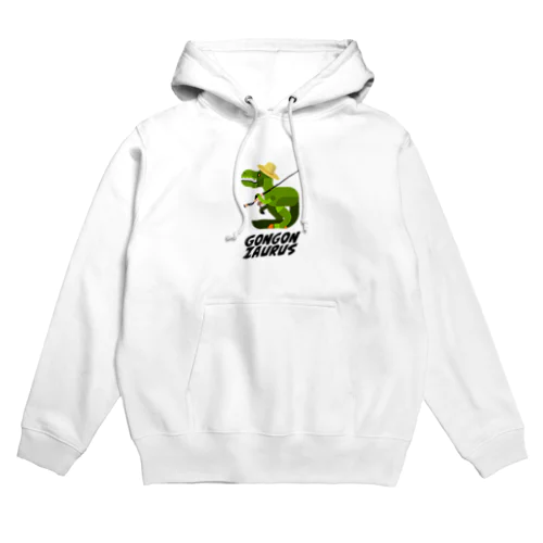 ゴンゴンザウルス Hoodie