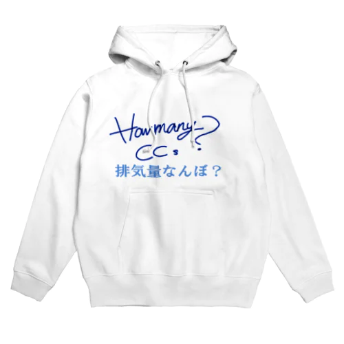 ナンシージジイ Hoodie