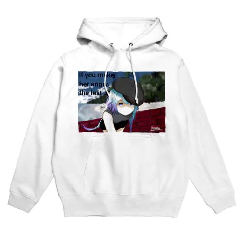 If you make herangry, the last... Hoodie