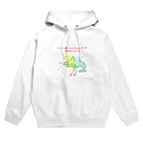 レインボーエンジェルバードグラスシャーク Hoodie