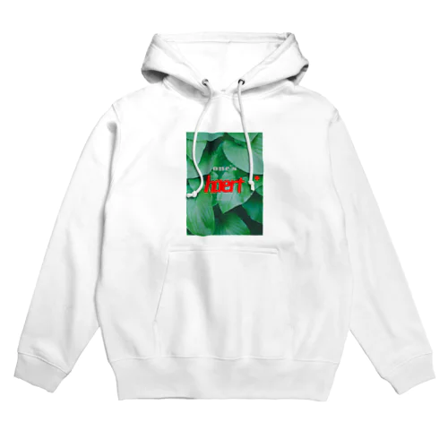 openess one's heart Hoodie