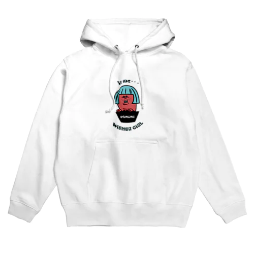 ウィンナーガール Hoodie