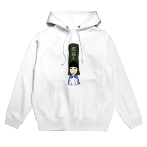 こんぶんこグッズ☆ Hoodie