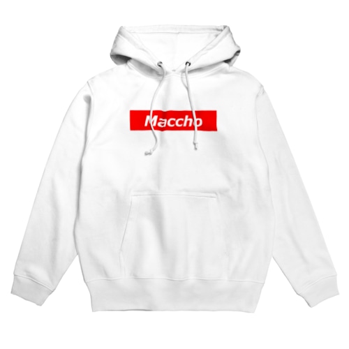 マッチョロゴ Hoodie