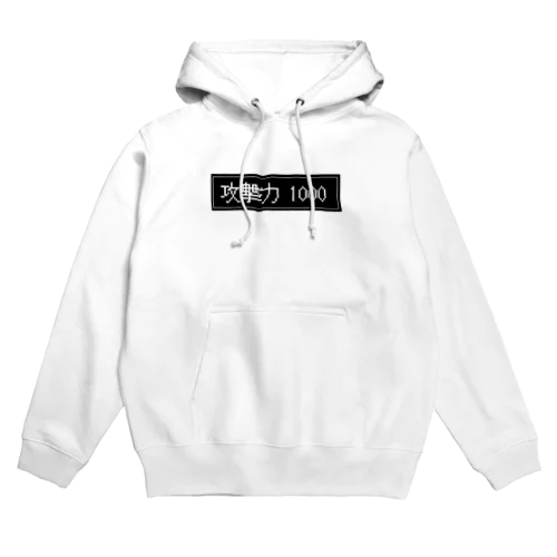 つよい Hoodie